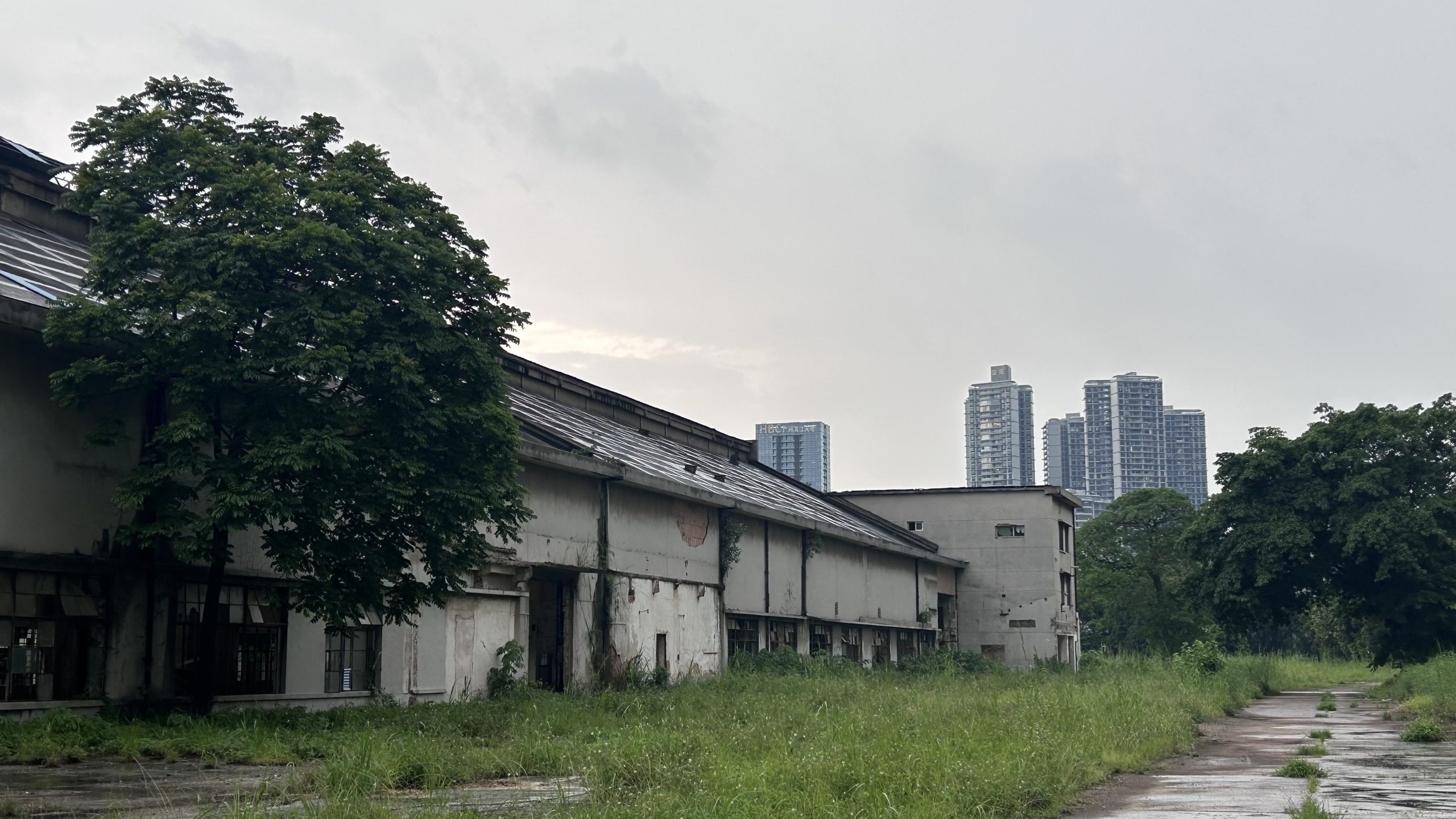 Abandoned Factory