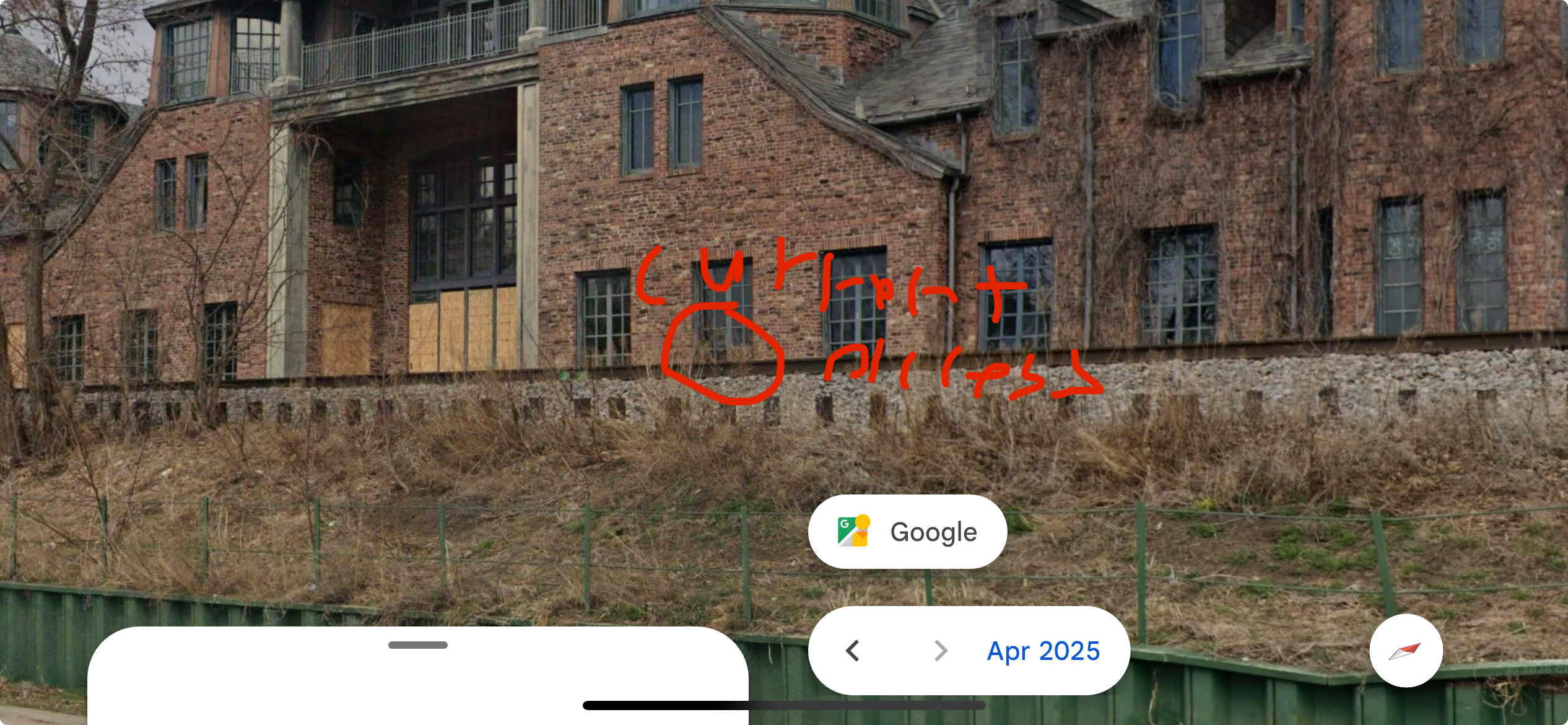 Abandoned TCF headquarters building